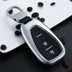 Huashi 17 explorer key package Chevrolet Mai Rui Bao XL key bag special create cool key bag buckle case smart A section moonlight silver