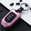 Huashi Honda CRV Crown Road Accord Binzhi XRV Odyssey Jade Aili U ten generation Civic Key Case buckle set A section local gold
