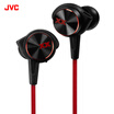 Jiewei Shi JVC FX77X bass fashion music headphones black&red