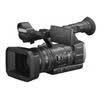 Sony SONY HXR-NX3 new professional handheld memory card HD camcorder