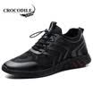 CROCODILE CROCODILE casual shoes men fashion trend set of lazy sports jogging shoes WFX00372020 black 39