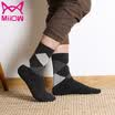 Cat people MiiOW 10 pairs short stockings men fall sweat breathable business men socks men tube socks