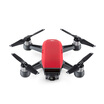 DJI "Diao" SPARK handheld smart drone red HD aerial self-timer artifact