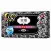Mia mia ultra-thin night with sanitary napkin 420mm 4 pieces