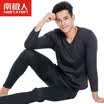 Antarctic thermal underwear men&39s youth V collar cashmere middle-aged underwear Qiuyi Qiu pants suit male rich purple purple XL