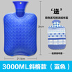 Cntomlvwarm baby affusion hot-water bag hand warmer warm water bag cute wistiti Explosion trumpet Mini irrigation Mini
