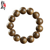 Phase Yutang IndonesiaKalimantanAlpine raw materialsShen Xiang hand string 18mm13StarsFen Zhu bracelet Single circle fidelity
