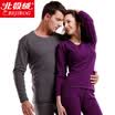Arctic velvet Bejirog thermal underwear for men&women couples plus velvet thick round neck autumn clothes long trousers suit mens light gray 170