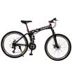 Rockefeller R450 26" Speed 21 Folding Bicycle