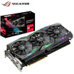ASUS ROG-STRIX-RX580-O8G-GAMING 8G 8000MHz 256bit GDDR5 PCI-E30 graphics card