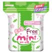 Fly Free thin touch series of cotton soft surface thin sanitary napkins Preferential equipment 12 packs daily 48 night with 15 longer with 12 old&new random packaging