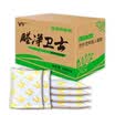 V5 aldehyde net guardian 4000g new house interior decoration car in addition to formaldehyde removal agent activated carbon bag to absorb formaldehyde odor moisture household purification bamboo charcoal package