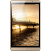 Send spree Huawei HUAWEI M2 Tablet PC 8-inch eight nuclear Haisi Kirin 930 3G 64G LTE Champagne Gold