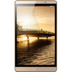 Send spree Huawei HUAWEI M2 Tablet PC 8-inch eight nuclear Haisi Kirin 930 3G 64G LTE Champagne Gold
