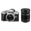 OLYMPUS E-M10 MarkIII-14-42mm EZ 40-150mm R Silver Micro Single Lens Set