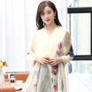 STORY Of SHANGHAI Ladies Woolen Scarf Warm & Warm Scarf Shawl Elegant Striped Pink