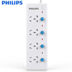 PHILIPS Patch Board with 4 port 18 M