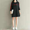 City plus CITYPLUS 2017 autumn&winter new women&39s art wild new velvet letter hooded sweater long sleeve dress CWQZ179271 black M