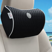 Kln LING KING ETING car headrest neck pillow space memory cotton car pillow with a single Y4 four seasons headrest black