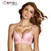 City beauty thin section of the bra in the mold bubble breathable back to the back of the breasts gather B cup womens underwear b