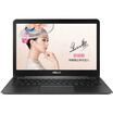 ASUS Lenovo U305FA 133-inch ultra-thin laptop Core M-5Y71 8G 256GSSD FHD wide-view high-definition screen