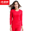 Arctic cashmere thermal underwear men&women pull hair cold plus velvet gold warm cashmere young middle-aged autumn Qiuqiu suit female Chinese red M
