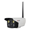 Wo Shida Woshida WSD-Q8 wireless camera home intelligent night vision network wifi phone remote monitor 1080P