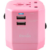 Etman dual USB abroad to change the plug Sakura Pollen Multi-country Universal Socket Converter Malaysia Bali Japan United States British standard European standard German standard