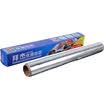 Baijie Baijie aluminum foil paper tin foil paper foil thick aluminum foil 10 meters