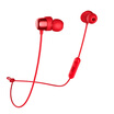 Havit i39 Bluetooth in-ear headphonesred