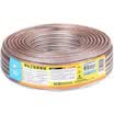 Akiara CHOSEAL audio cable audio line speaker line speaker line fever level enhanced shield anti-interference oxygen-free copper 200 core 25 meters QS2243T25S