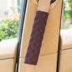 Huashi Auto Accessories Safety Belt Shoulder Cover Car Car Seat Belt Cover Shoulder Cover Four Seasons General Car Interior Decoration Pair Set Black Red Line