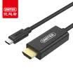 UNITEK type-c to hdmi high-definition cable 18 meters Apple MacBook converter millet ASUS notebook TV projector adapter Y-HD09006