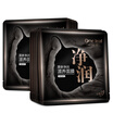 A leaf black Ganoderma lucidum net Noun slip mask 15 nourishing&repairing Yingrun luster purifying to mask the girl