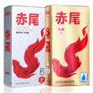 Red Tail Ultra Thin Condoms Condoms Pleasure Supplies Natural Latex Set 14 Piece Set Large Gold Storage 7 Soft No Storage 7