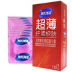 Hayes Connaught Condoms Ultra-Thin Duration Delayed Men & Women Condoms Adult Porter 10 Pack Box