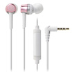Audio-technica ATH-CKR30IS Wire with Earphone Earphone Red
