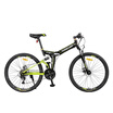 Forever Speed 24 Folding Bicycle