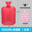 Cntomlv warm baby affusion hot-water bag hand warmer warm water bag cute wistiti Explosion trumpet Mini irrigation Mini
