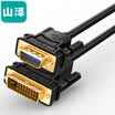 Shanze SAMZHE DVI24 1 to VGA cable 15 m DVI-D digital high-definition converter computer monitor 24 5 graphics cable DV-D015