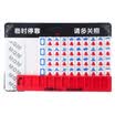 enjoy free TCP02 brushed temporary stop sign car notice phone number card replaceable phone number ice sea blue