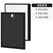 SBREL South Korea imported filter with Panasonic air purifier filter filter F-ZXJP30C suit for Panasonic F-PXJ30C PDJ30C 30C3PD