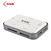 Biao Wang SSK SCRM056 Platinum Multi Card Reader White USB 30