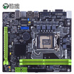 MAXSUN MS-H110M all solid version of the motherboard Intel H110 LGA 1151