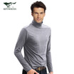 Seven wolves autumn clothing mens cotton high collar fashion Korean mens autumn&winter thermal underwear youth repair shirt single piece 98974 dark gray XL