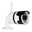 Essen Ithink Z3 wireless camera gun outdoor waterproof dustproof card wireless gun WiFi remote intelligent network HD night vision surveillance camera