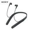 SONY WI-1000X Hi-Res neckband wireless Bluetooth noise reduction headphones