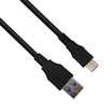 MuYang MY-536Type-C USB Mother OTG Transponder Public Male USB31 Data Cable Applicable for External Keyboard Device LeTV Mobile Phone Millet 4C Black