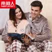 Nanjiren men&women home pajamas flannel pajamas long sleeve coral cashmere