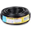 Akihabara CHOSEAL six types of cable double shielded waterproof sunscreen cold resistance gigabit GB pure copper outdoor network cable black 25 m QS2604T25S